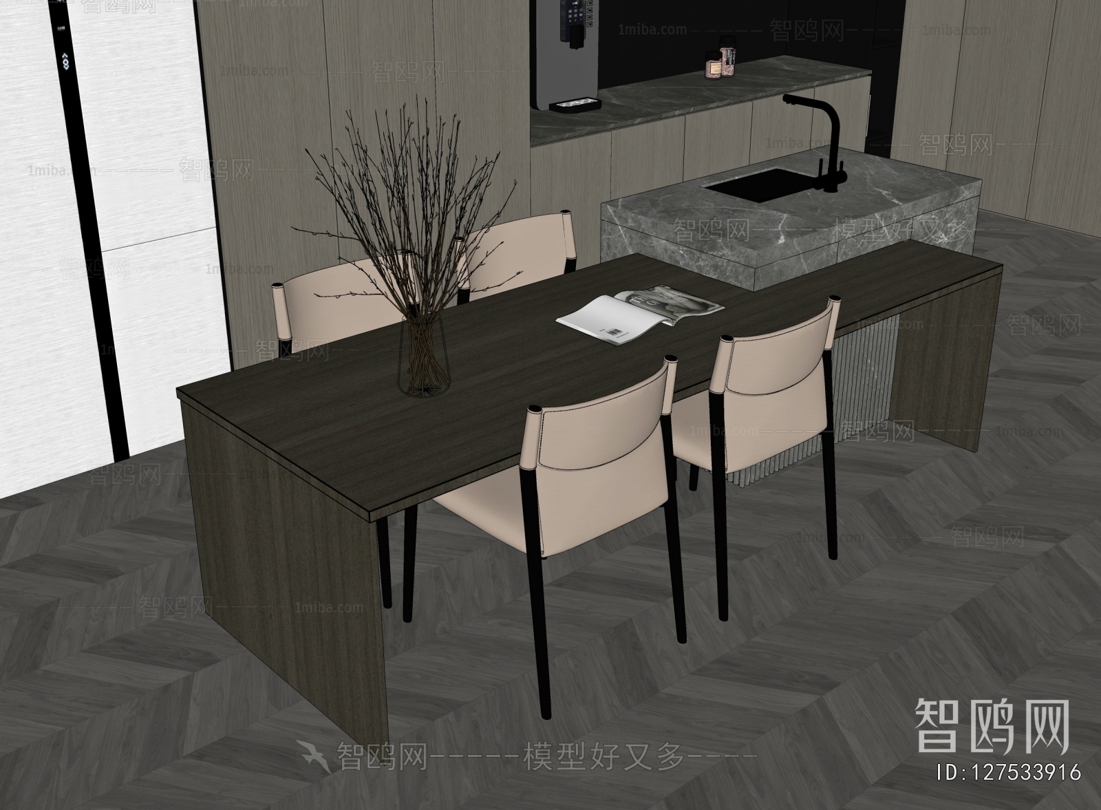 Modern Dining Table And Chairs