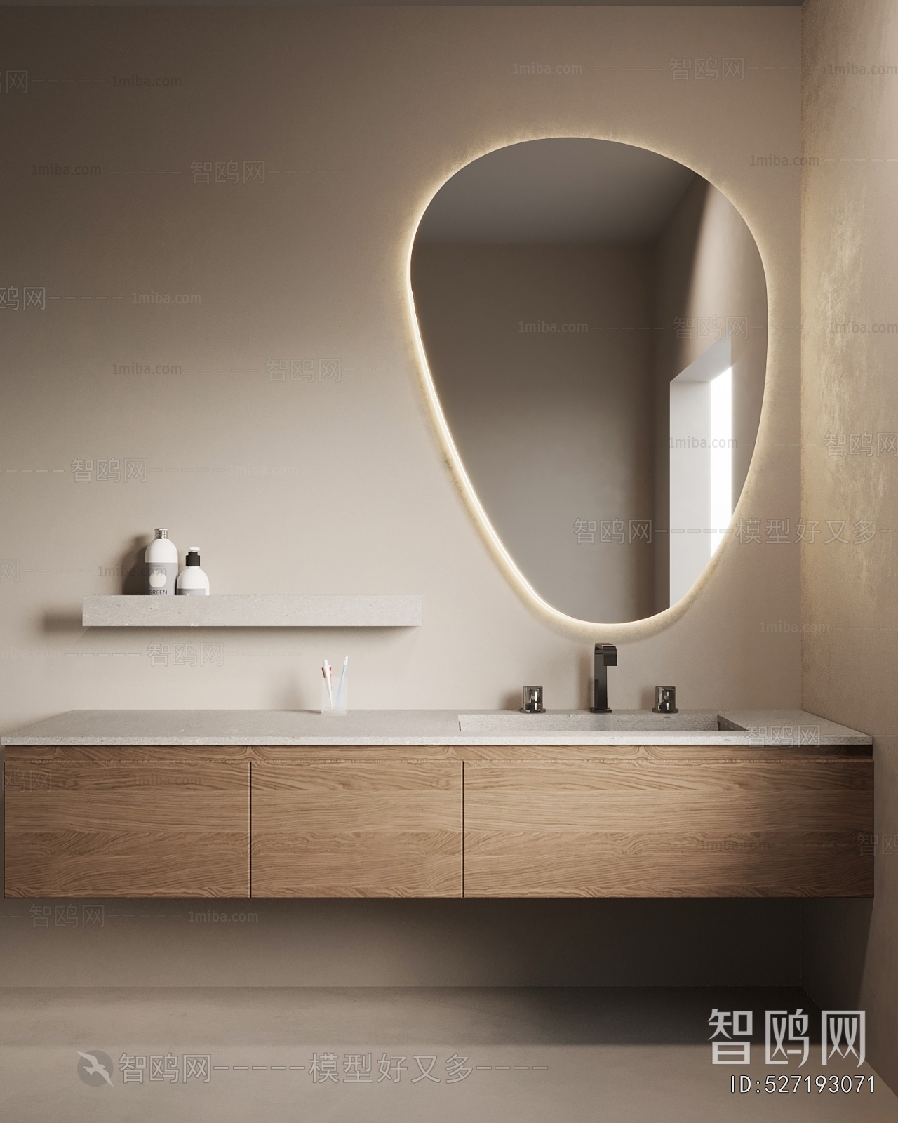 Modern Bathroom Cabinet