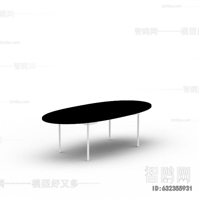 Modern Dining Table