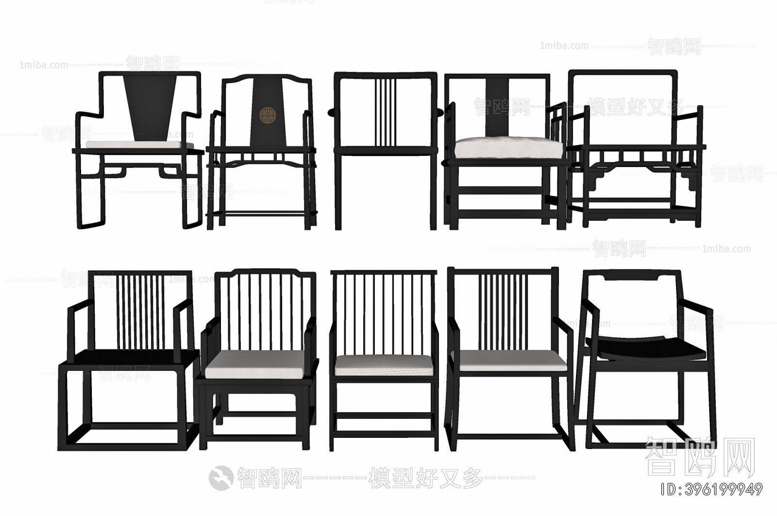 New Chinese Style Lounge Chair