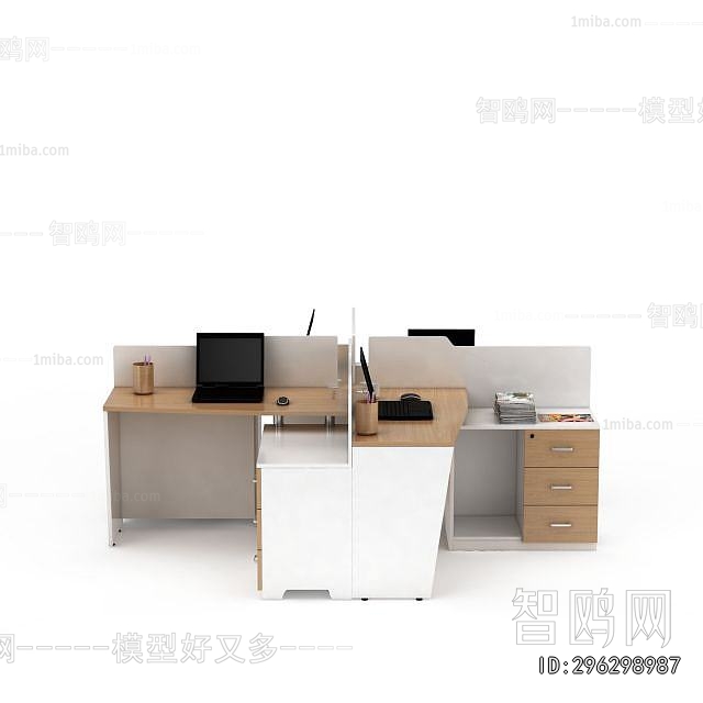 Modern Office Table