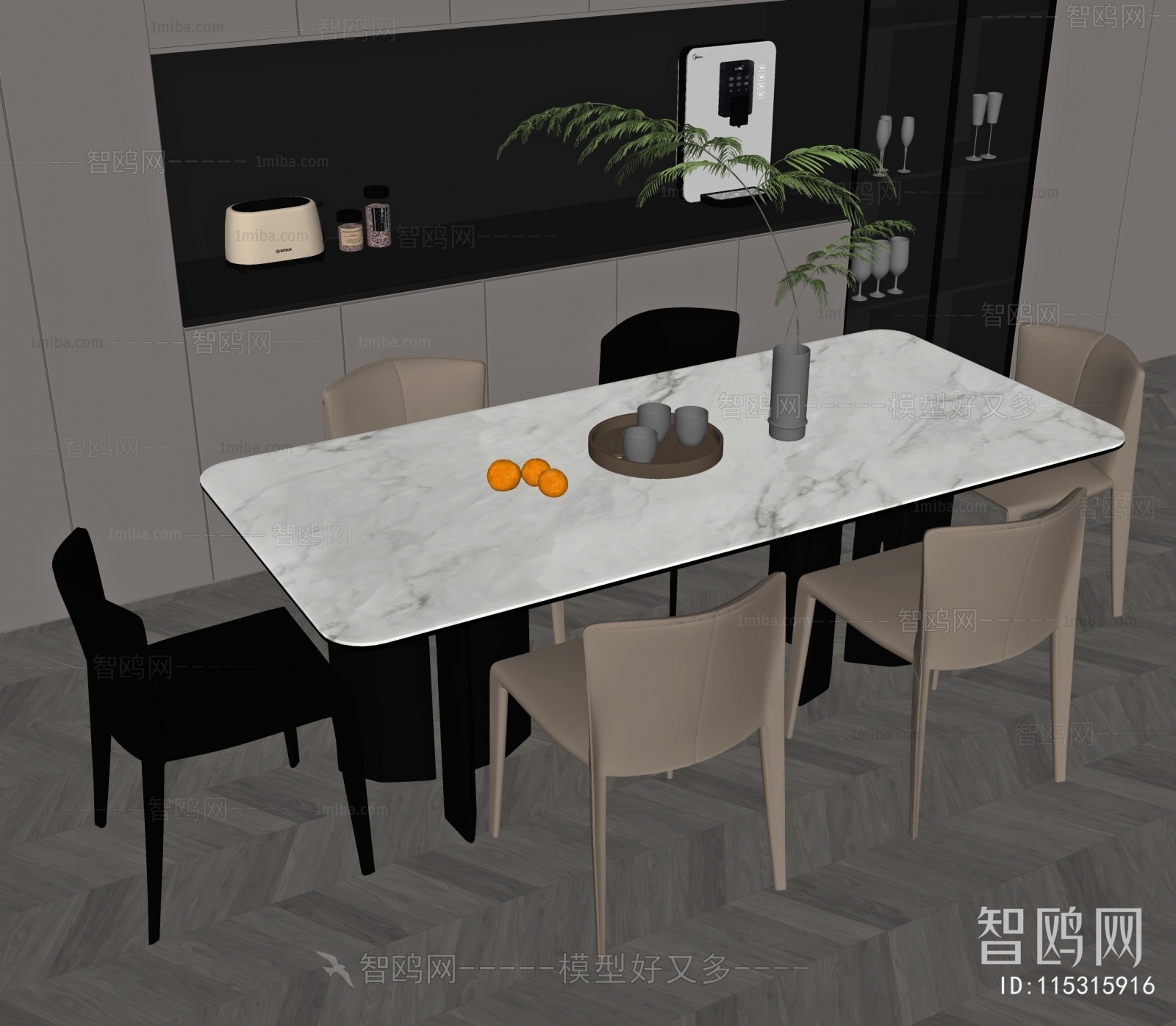 Modern Dining Table And Chairs
