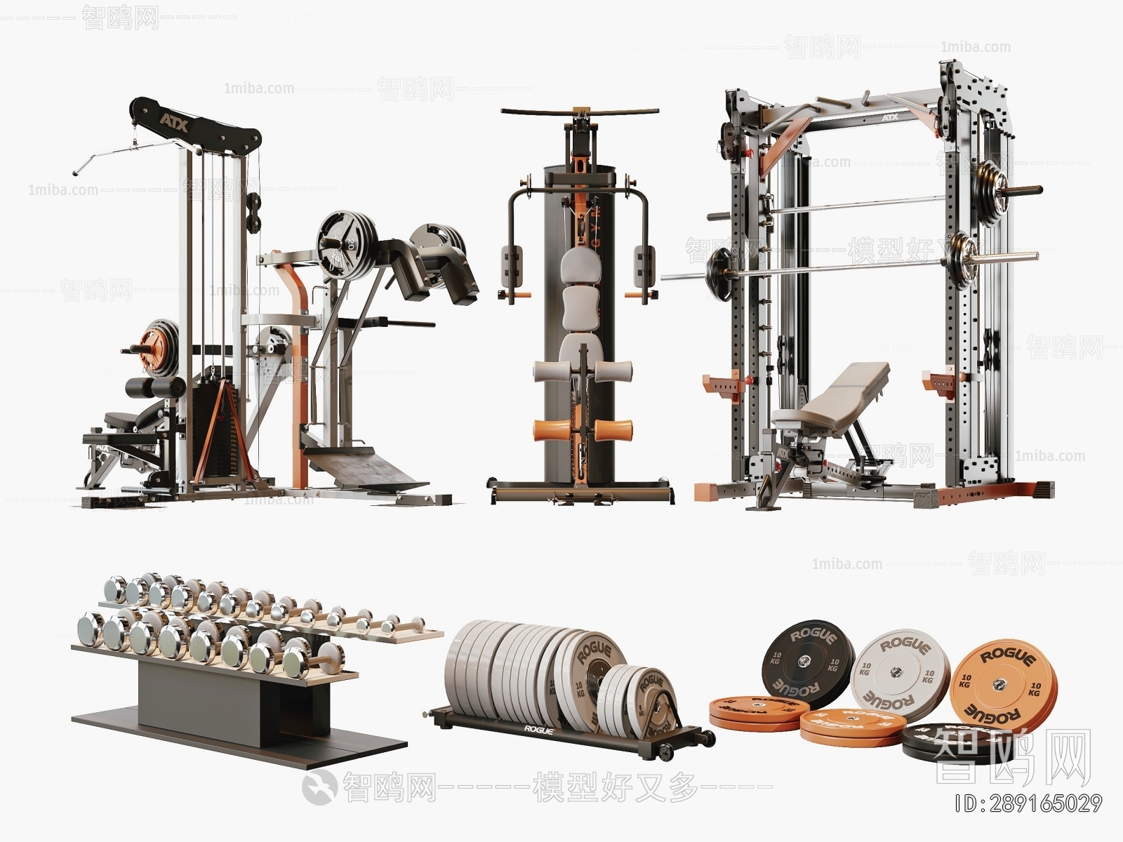 Modern Fitness Equipment