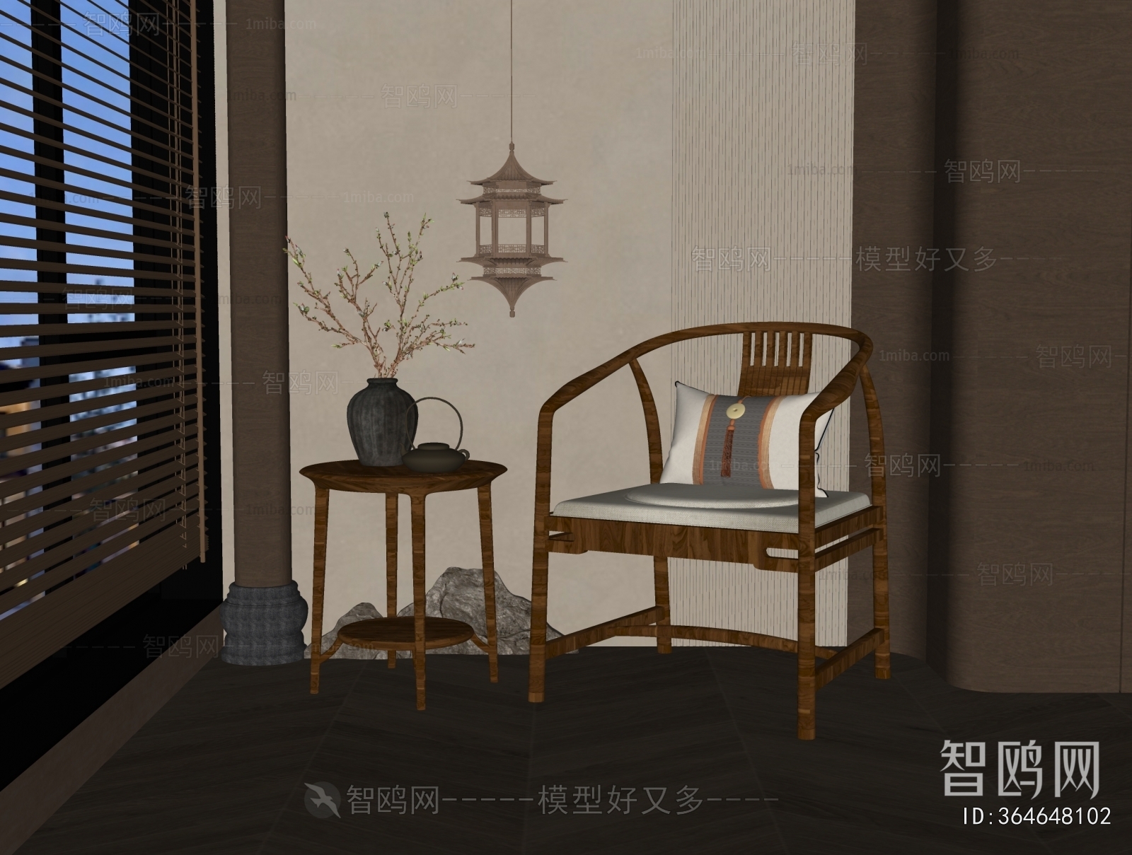 New Chinese Style Lounge Chair