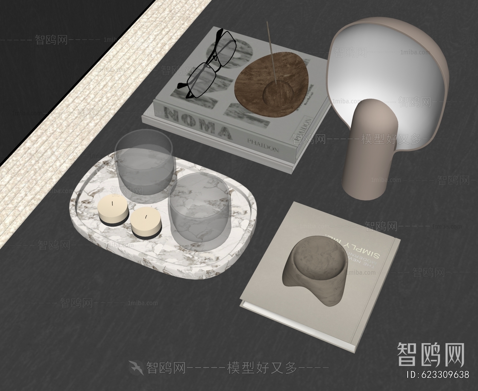 Modern Decorative Set