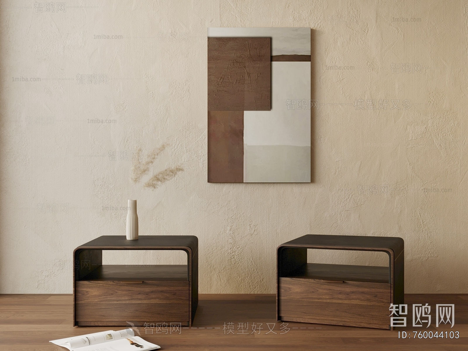 Modern Bedside Cupboard