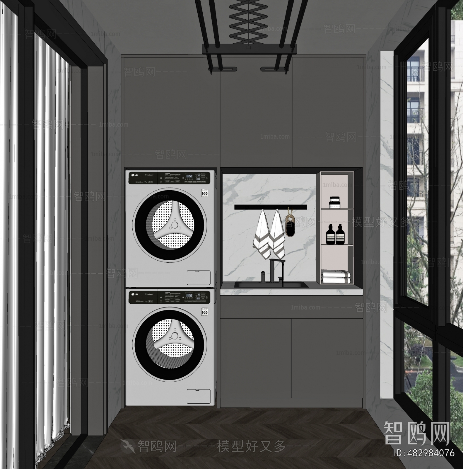 Modern Laundry Cabinet