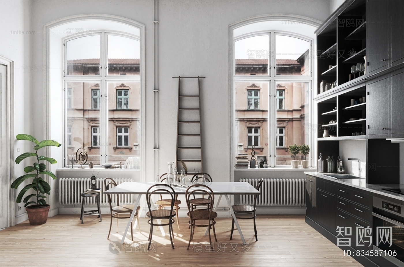 American Style Dining Room