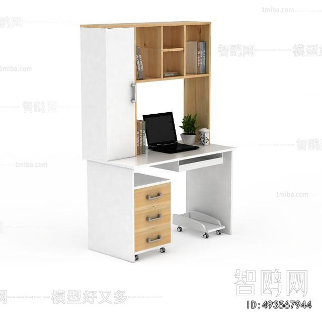 Modern Computer Desk