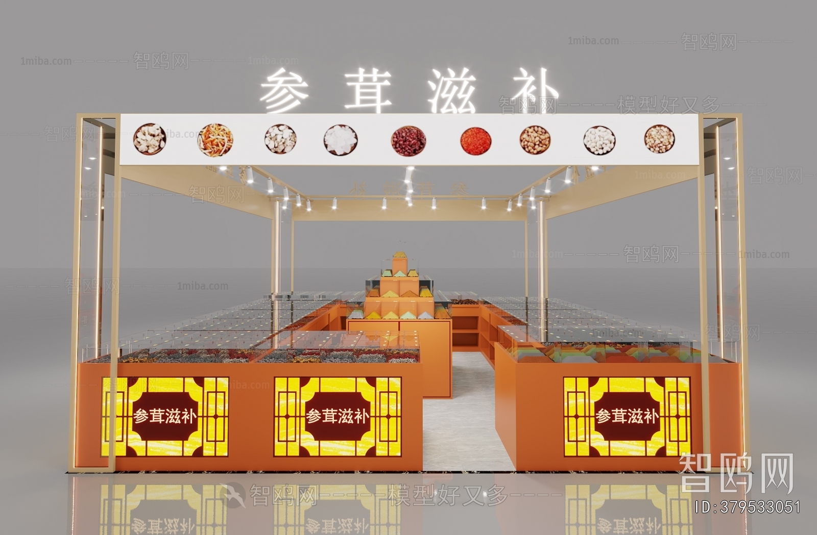 New Chinese Style Showcase