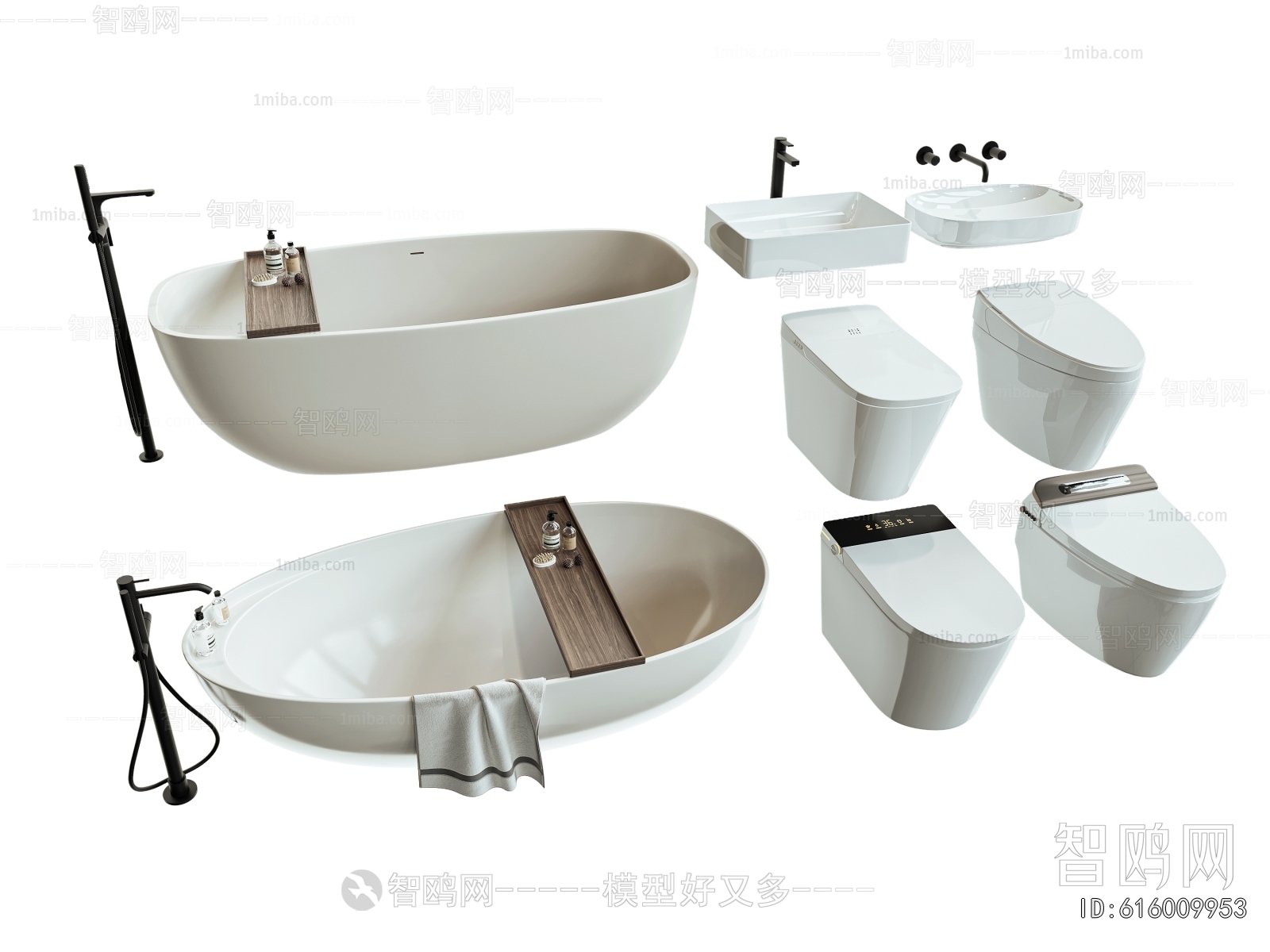 Modern Bathtub