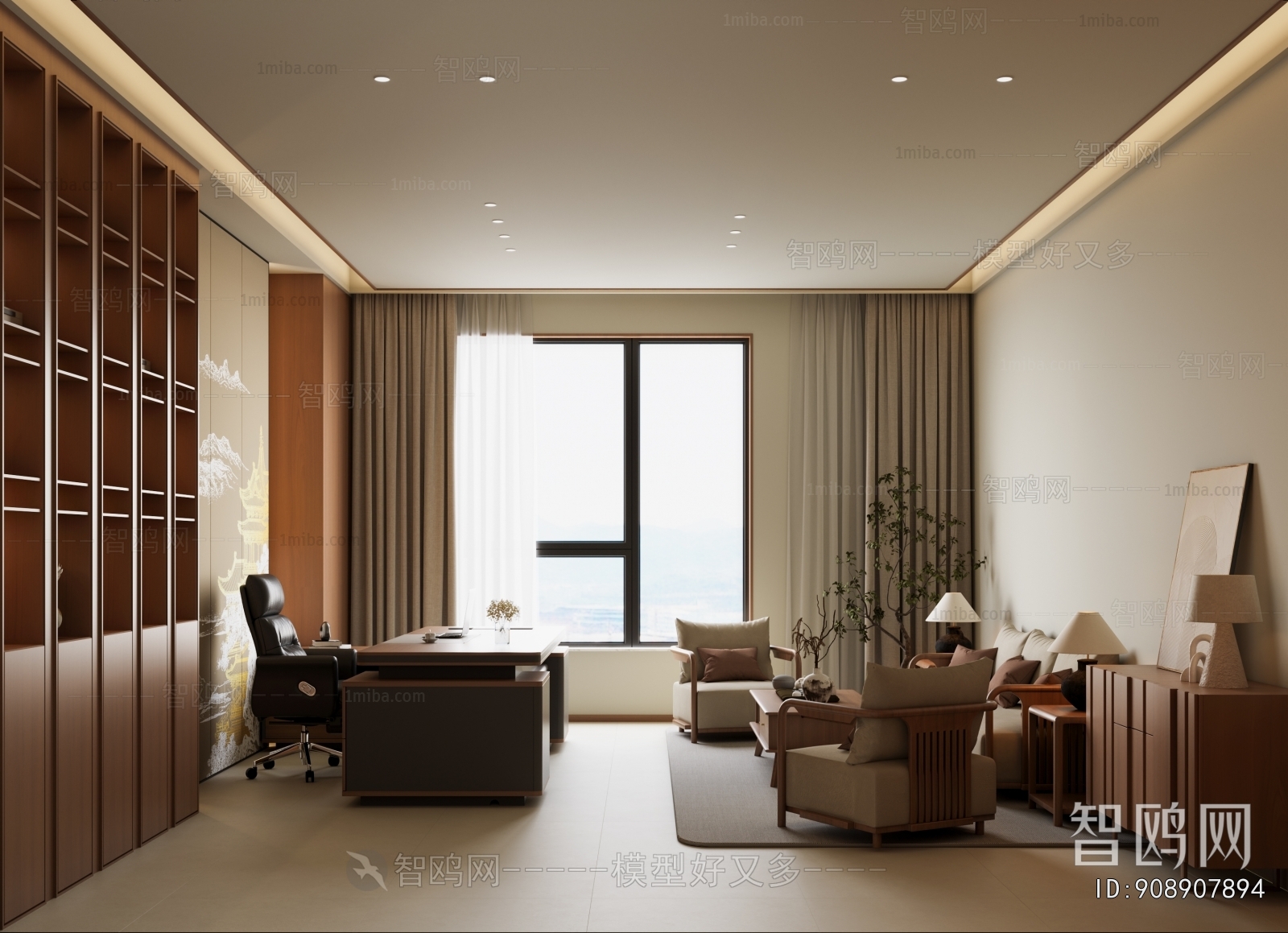 New Chinese Style Manager's Office