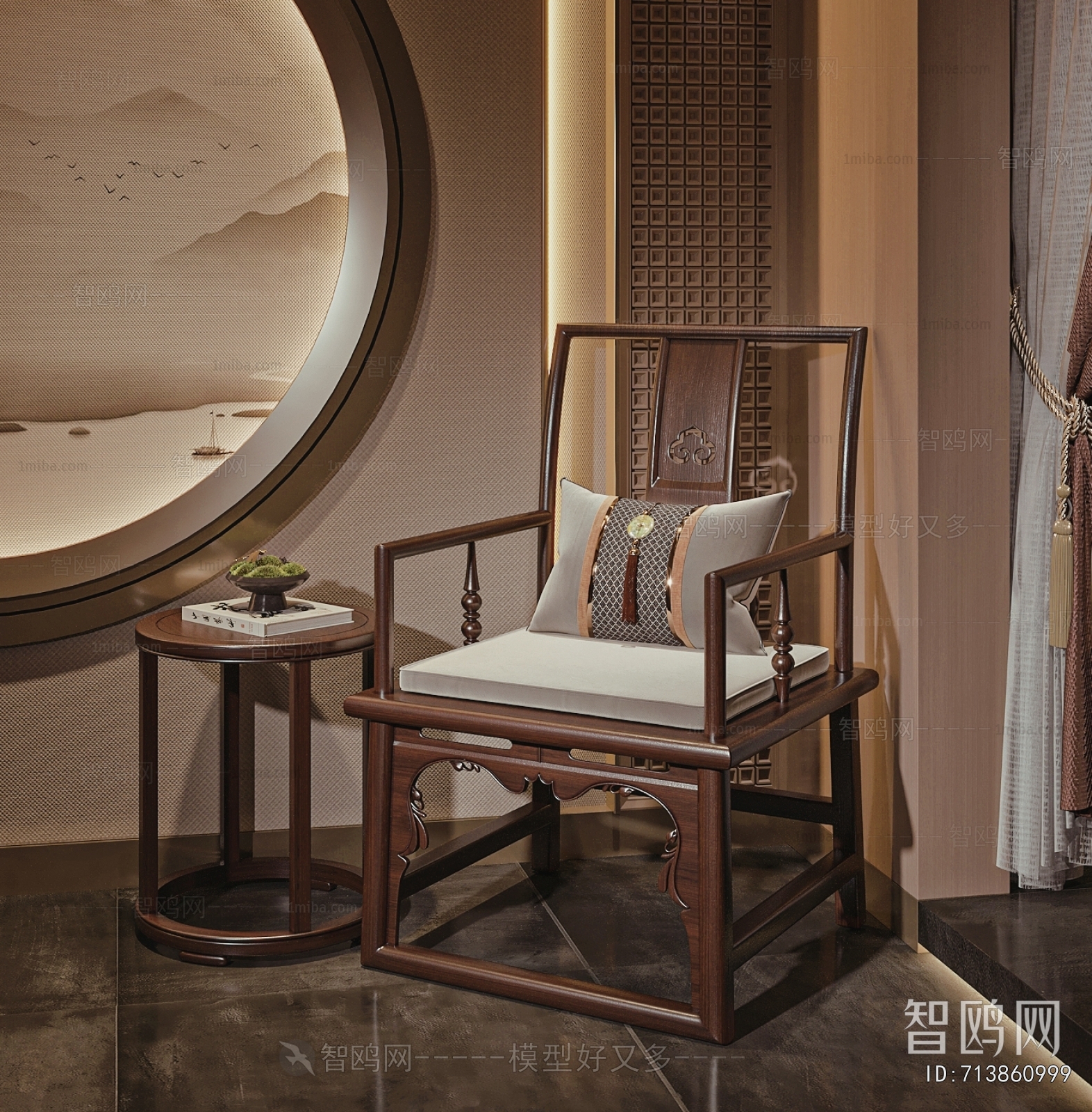 New Chinese Style Lounge Chair