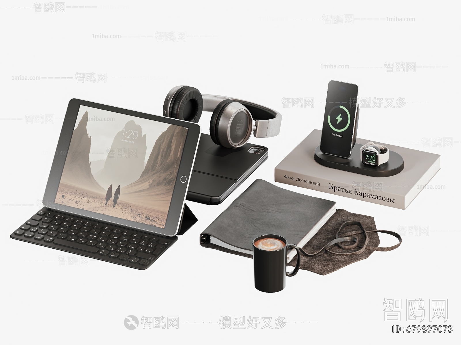 Modern Tablet Computer