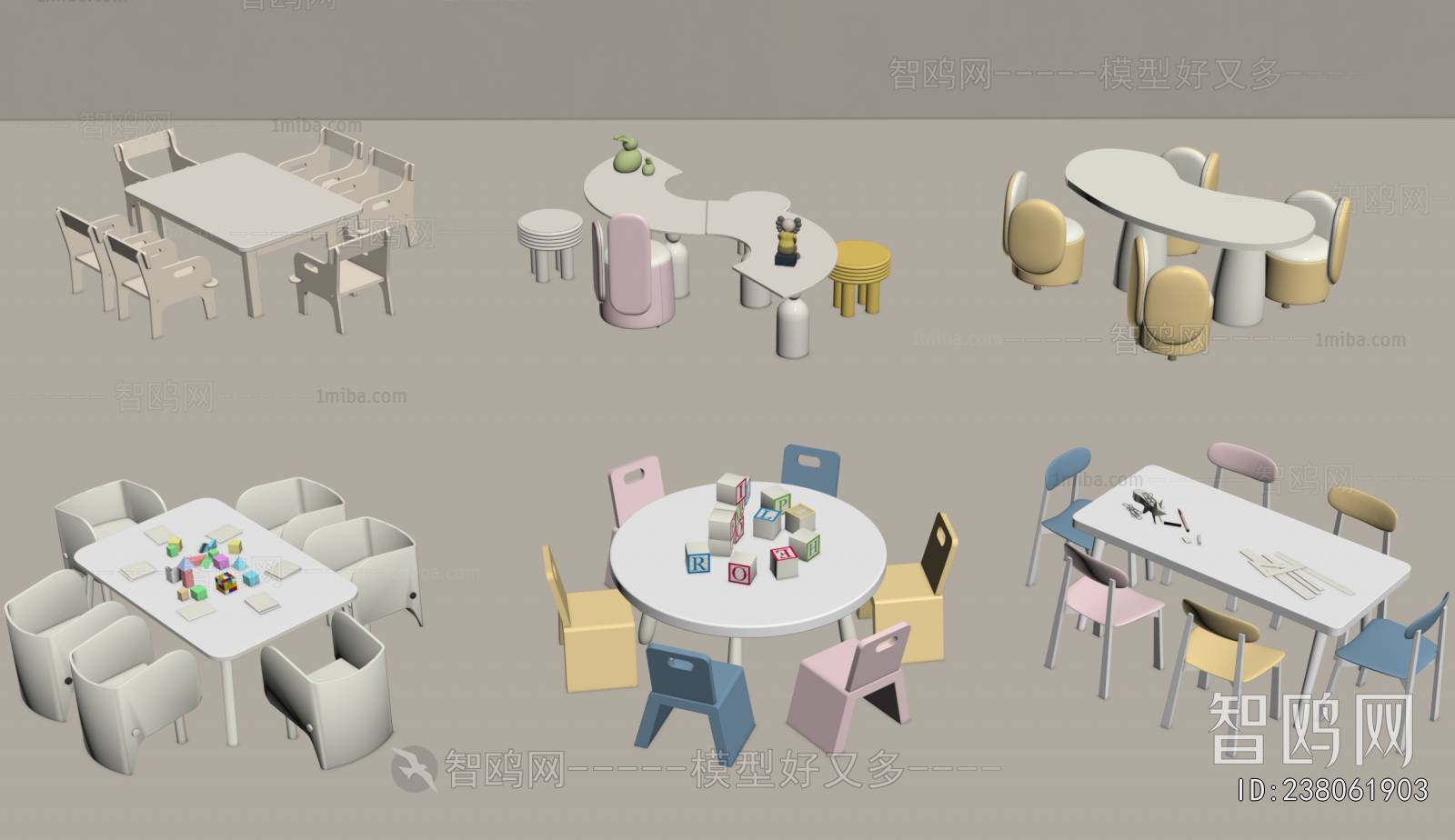 Modern Children's Table/chair