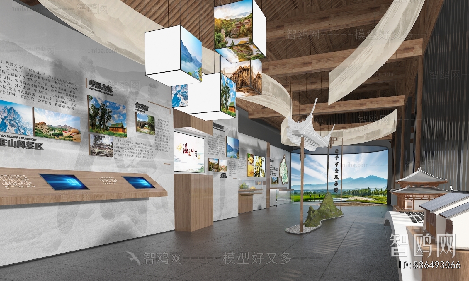 New Chinese Style Exhibition Hall