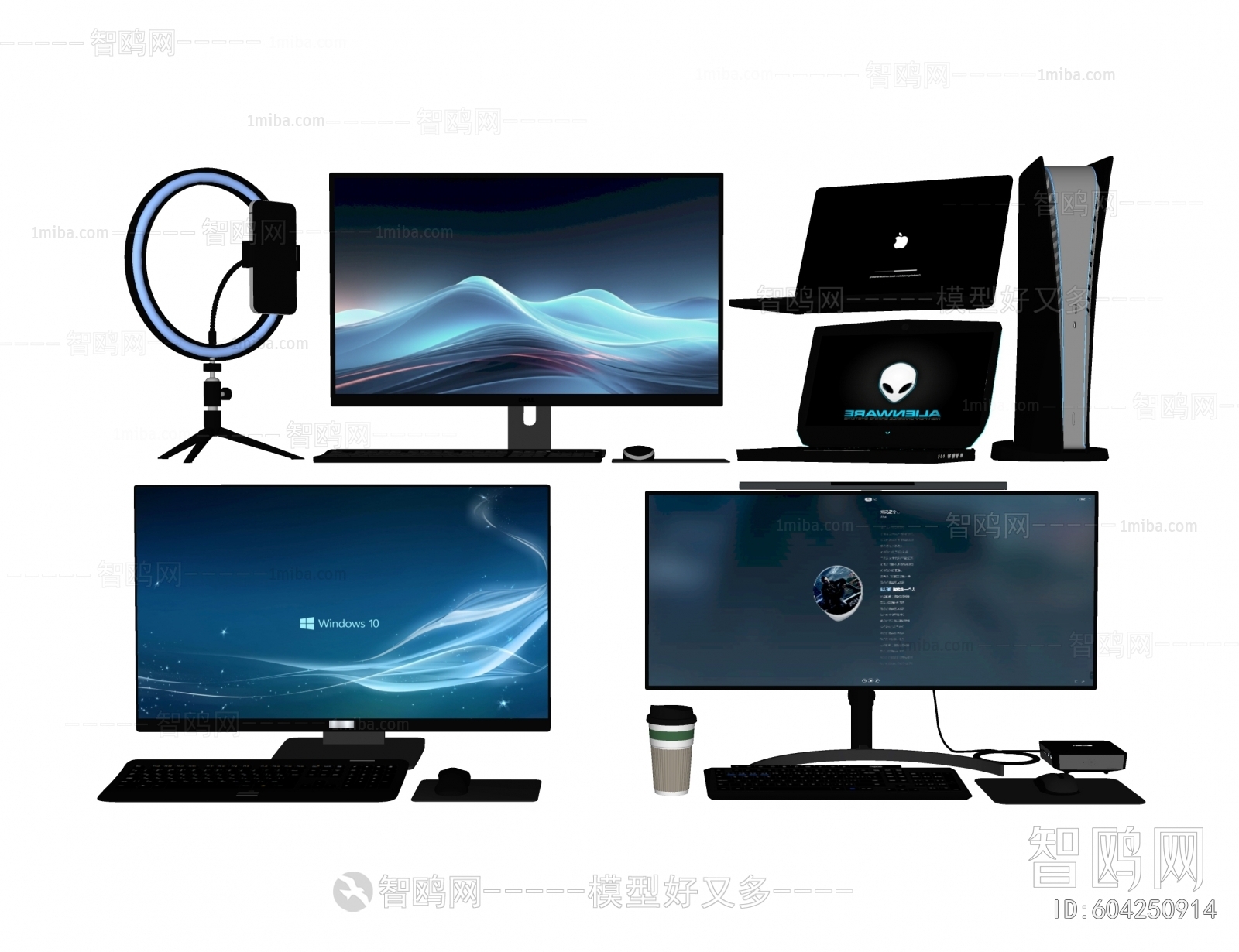 Modern Computer/Computer Screen