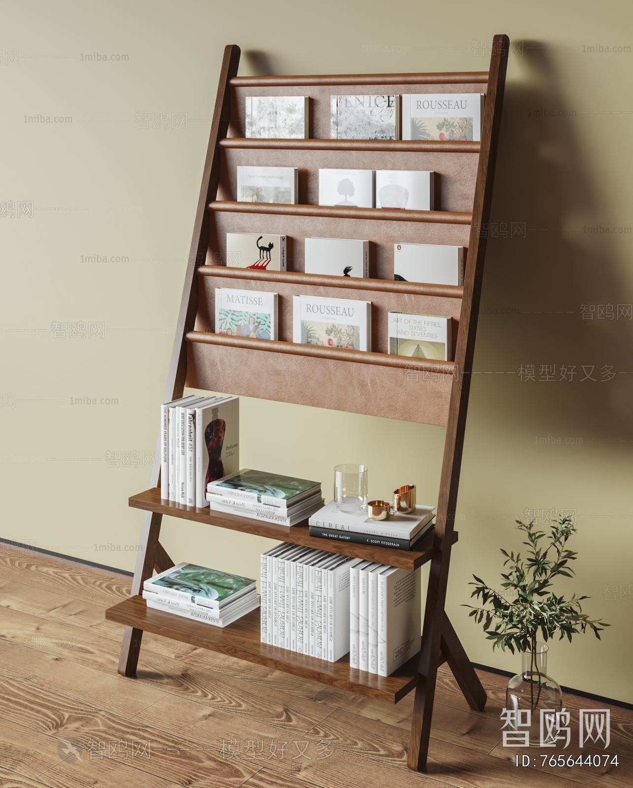 Modern Bookshelf
