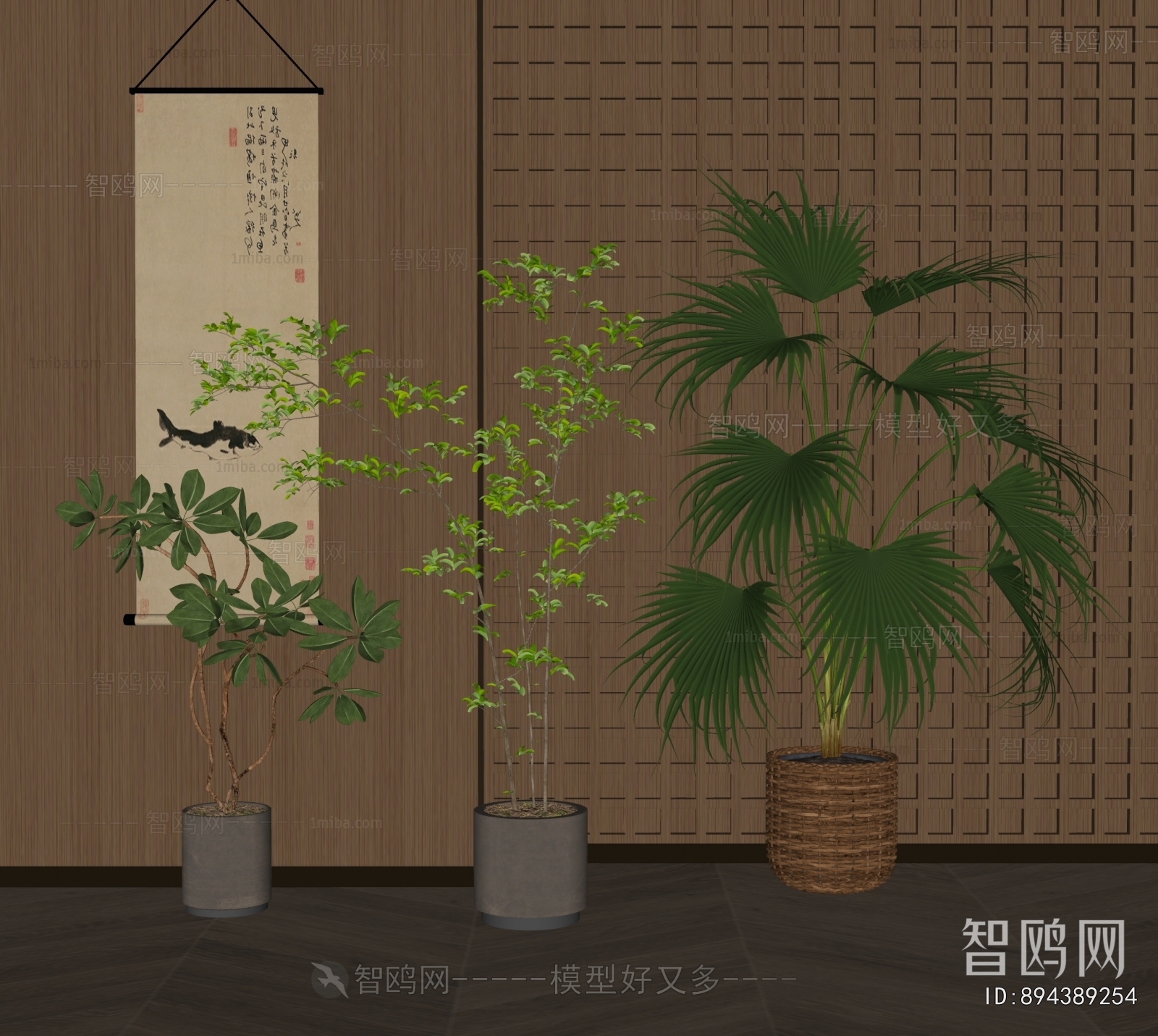 Modern Ground Green Plant Potted Plants