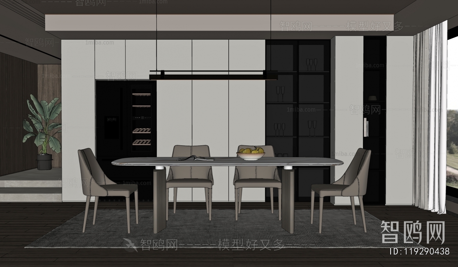 Modern Dining Room