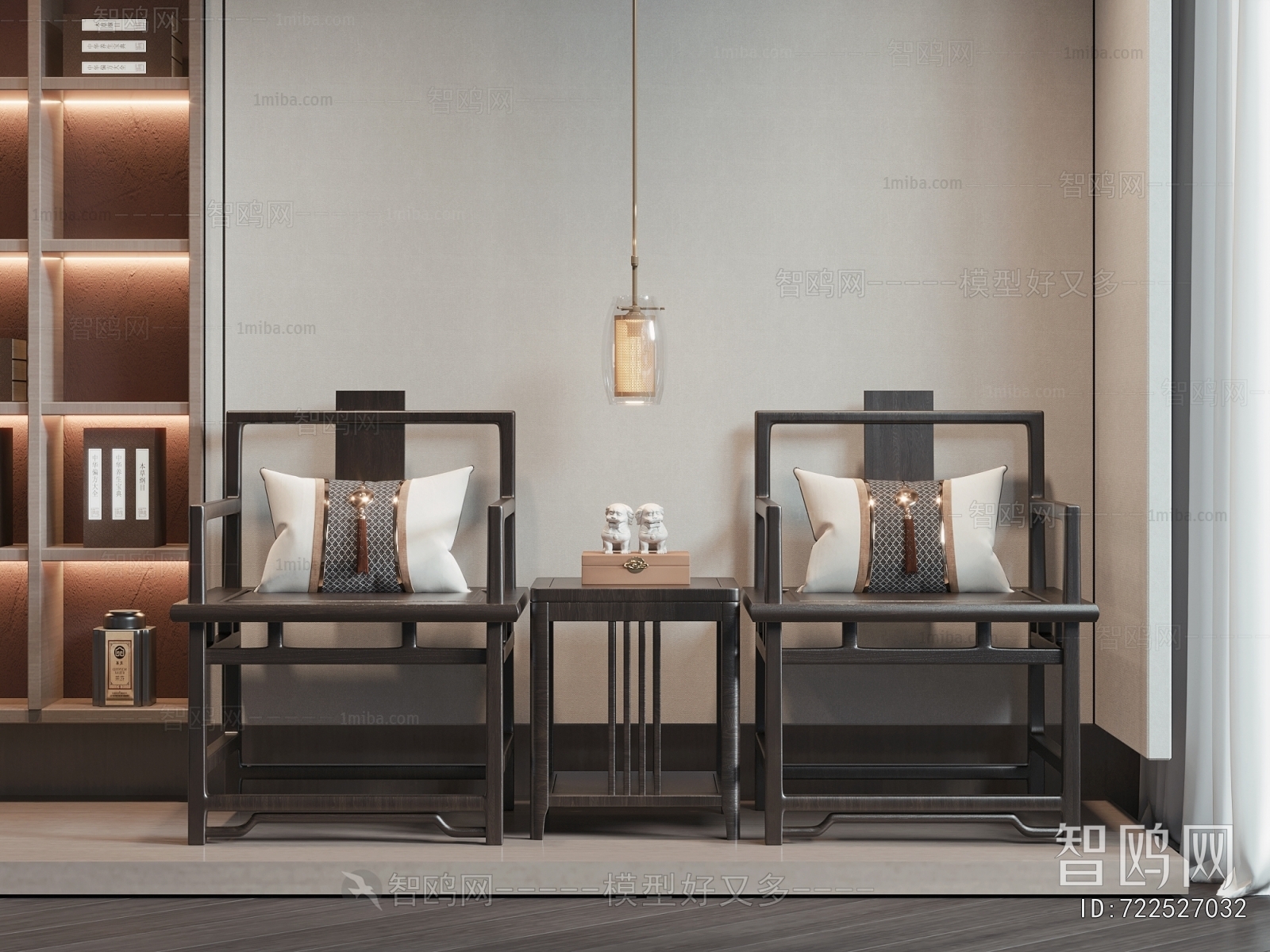 New Chinese Style Lounge Chair