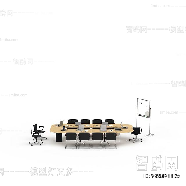 Modern Conference Table