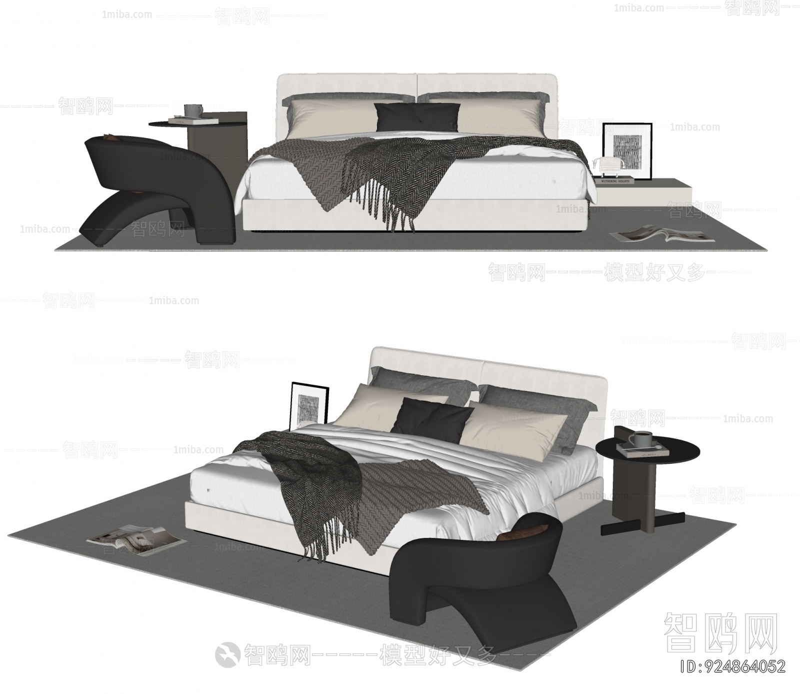 Modern Double Bed