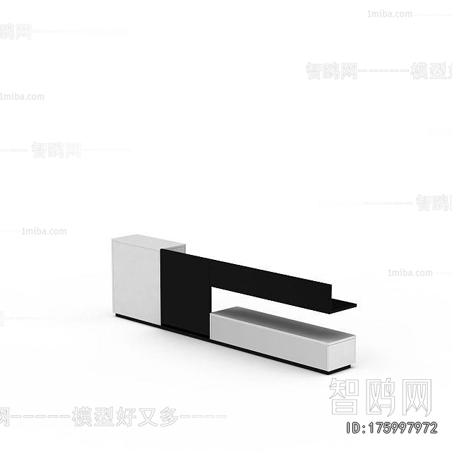 Modern TV Cabinet