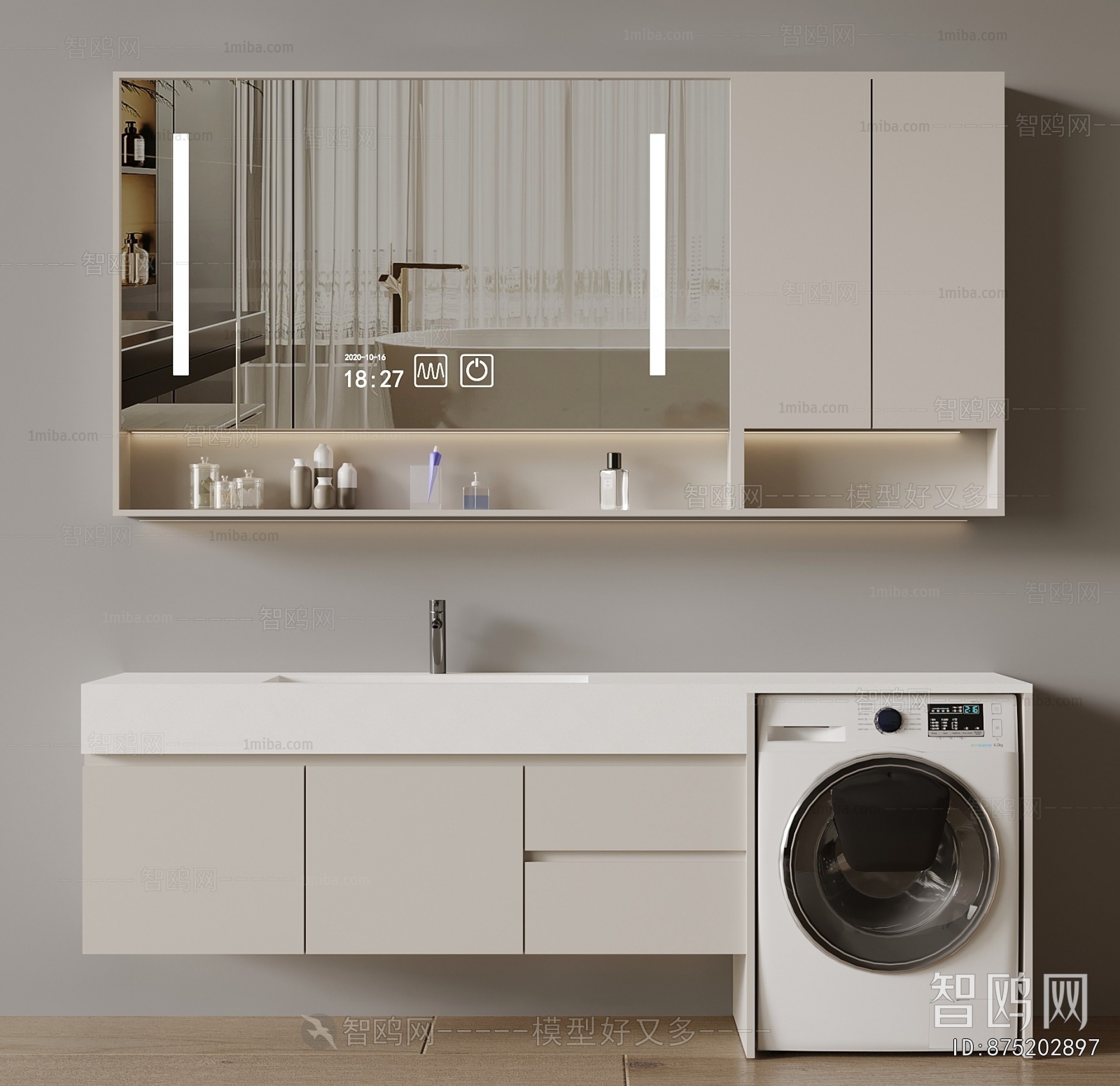 Modern Laundry Cabinet
