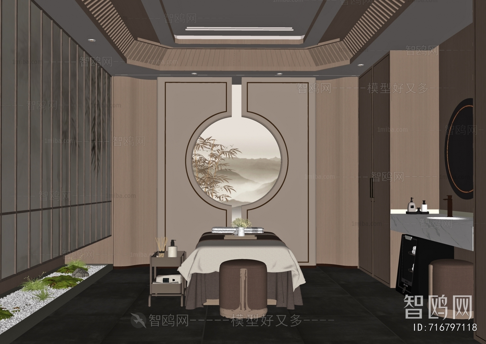 New Chinese Style SPA Beauty