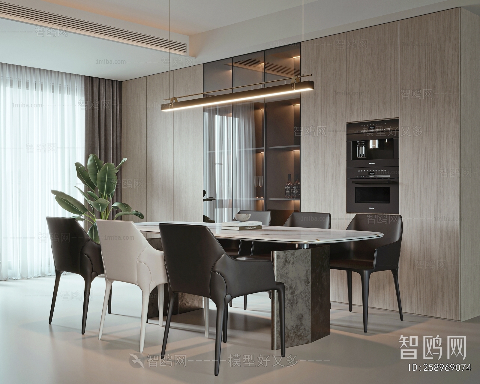 Modern Dining Room