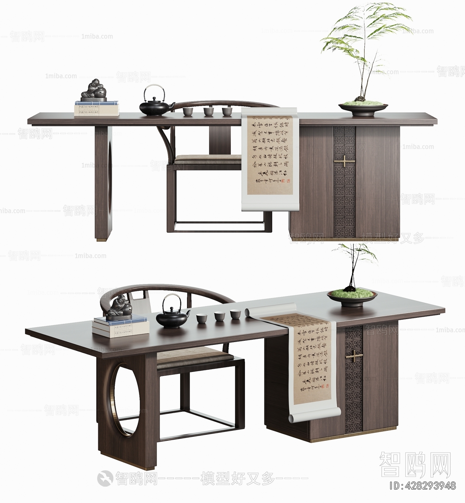 New Chinese Style Tea Tables And Chairs
