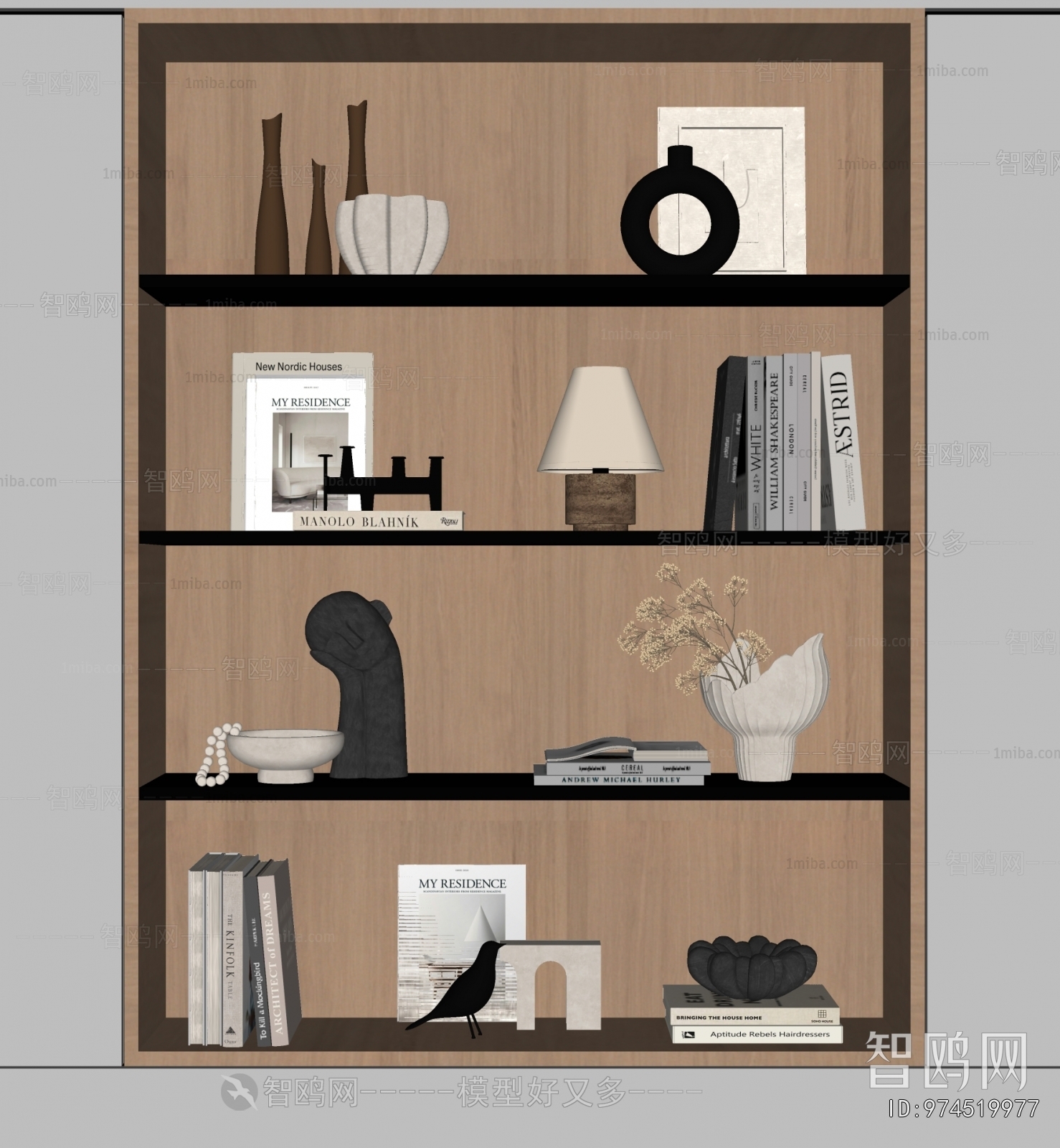 Modern Decorative Set