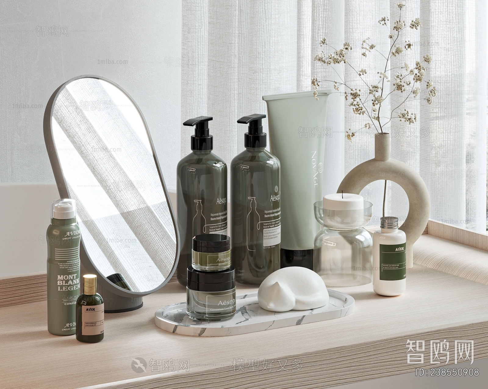 Modern Perfume/Cosmetics