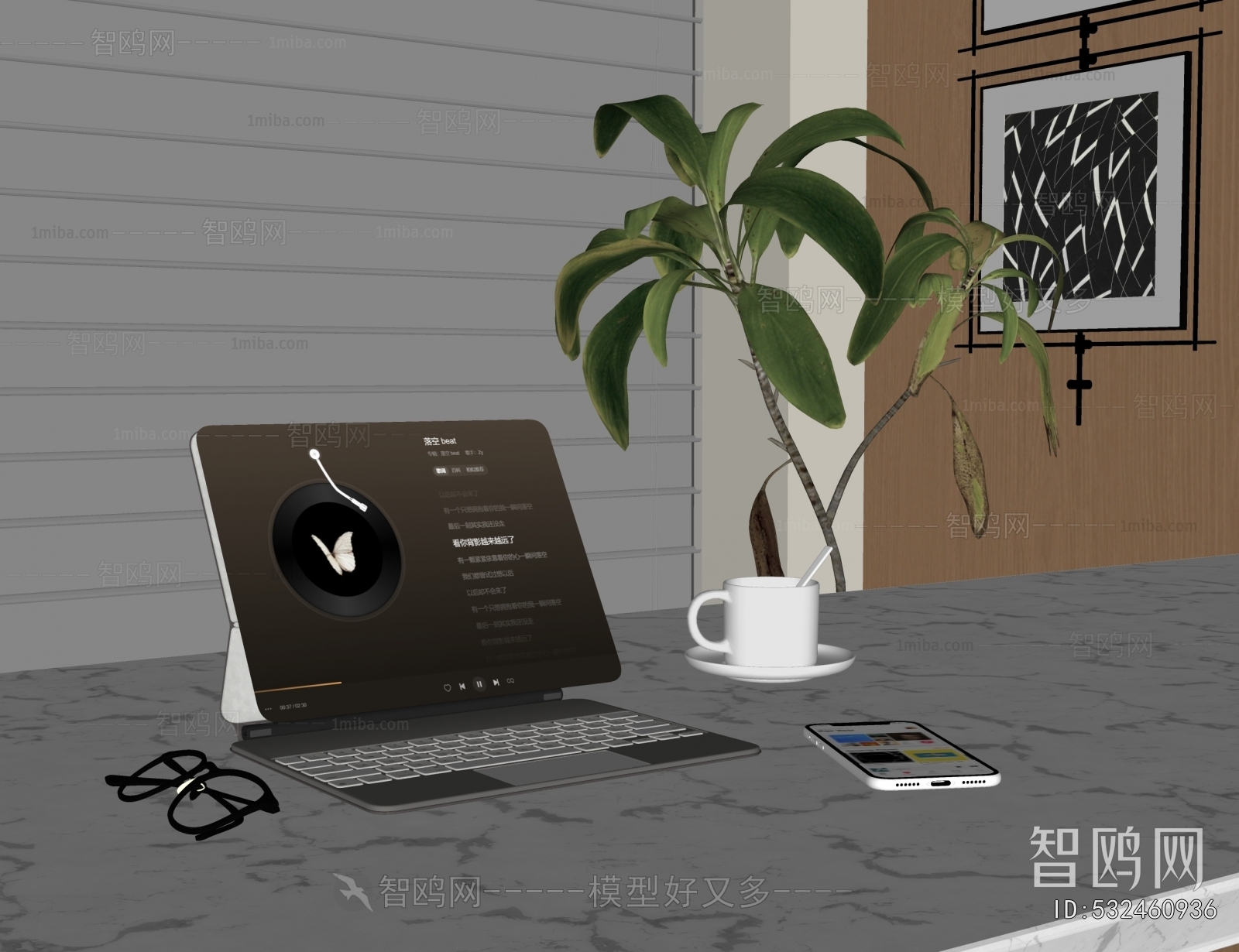 Modern Tablet Computer