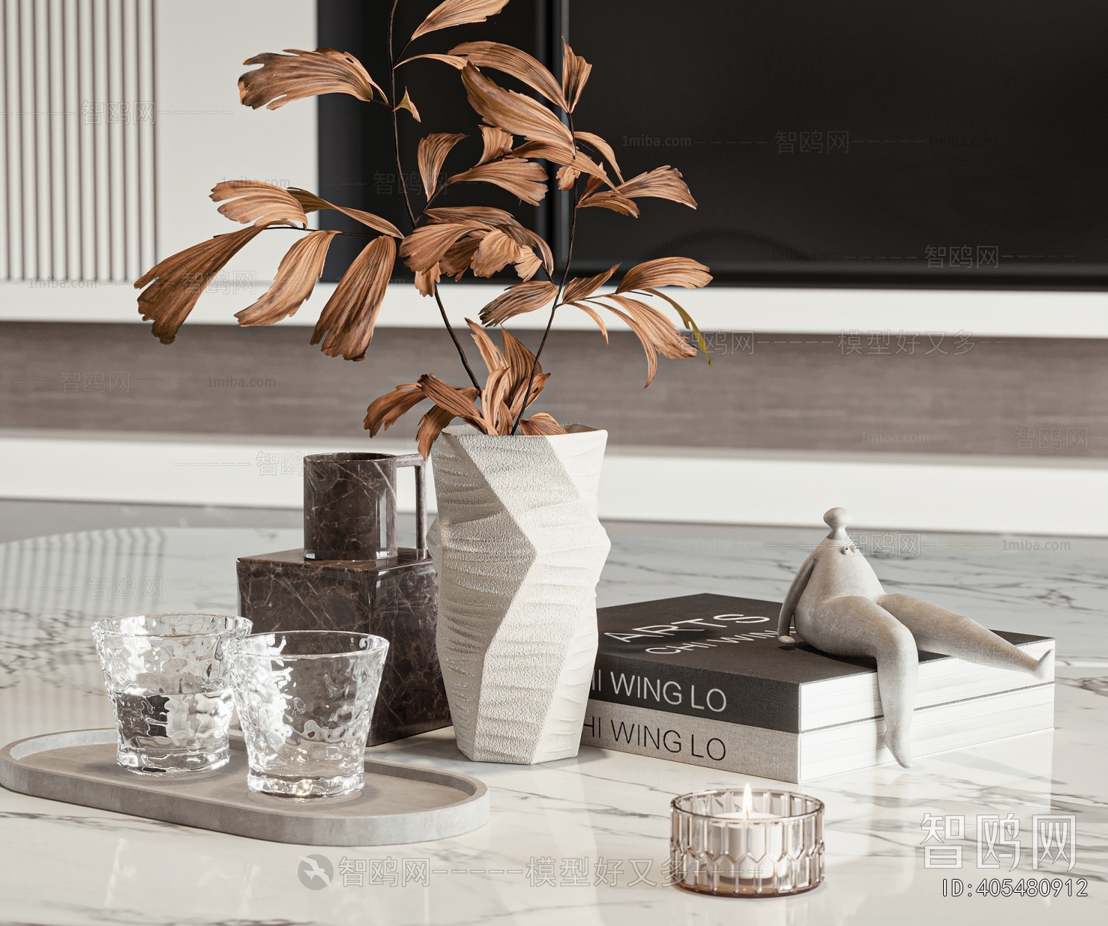 Modern Decorative Set
