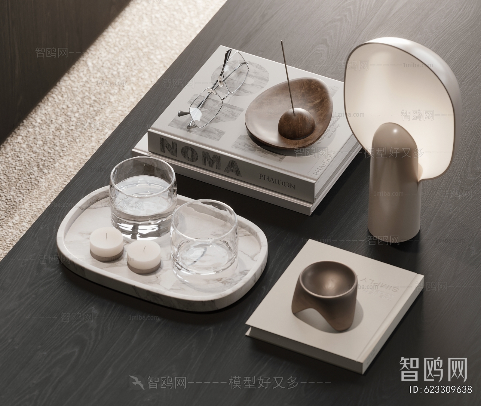 Modern Decorative Set