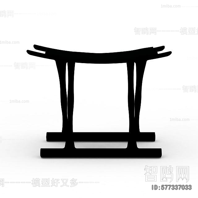 Modern Stool