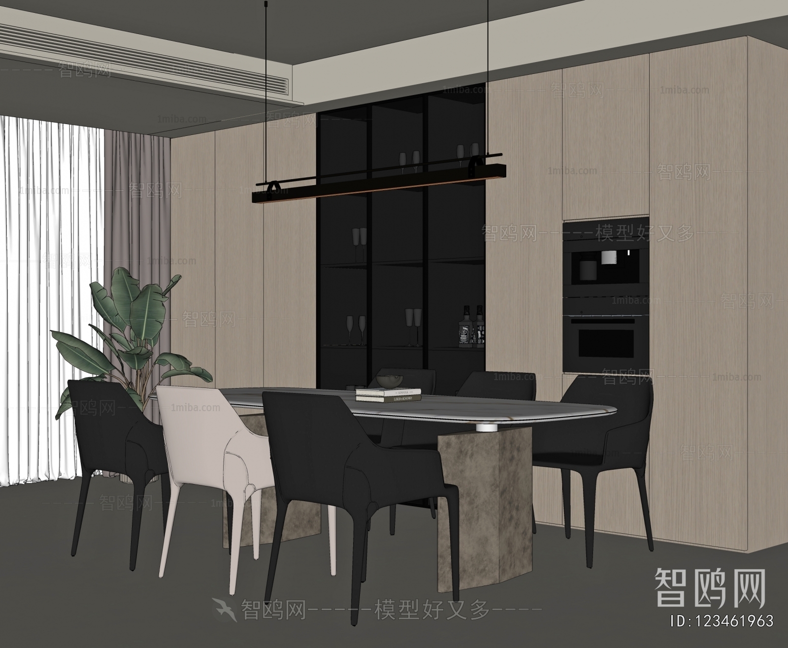 Modern Dining Room