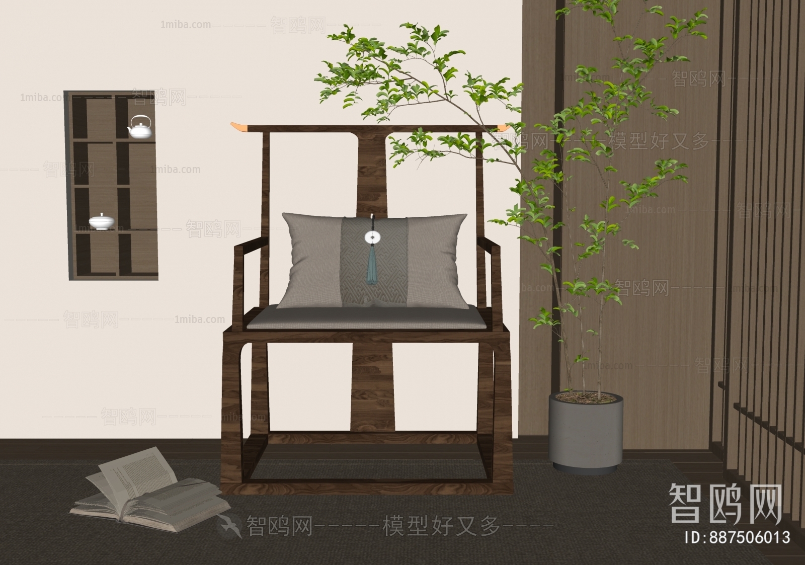 New Chinese Style Lounge Chair