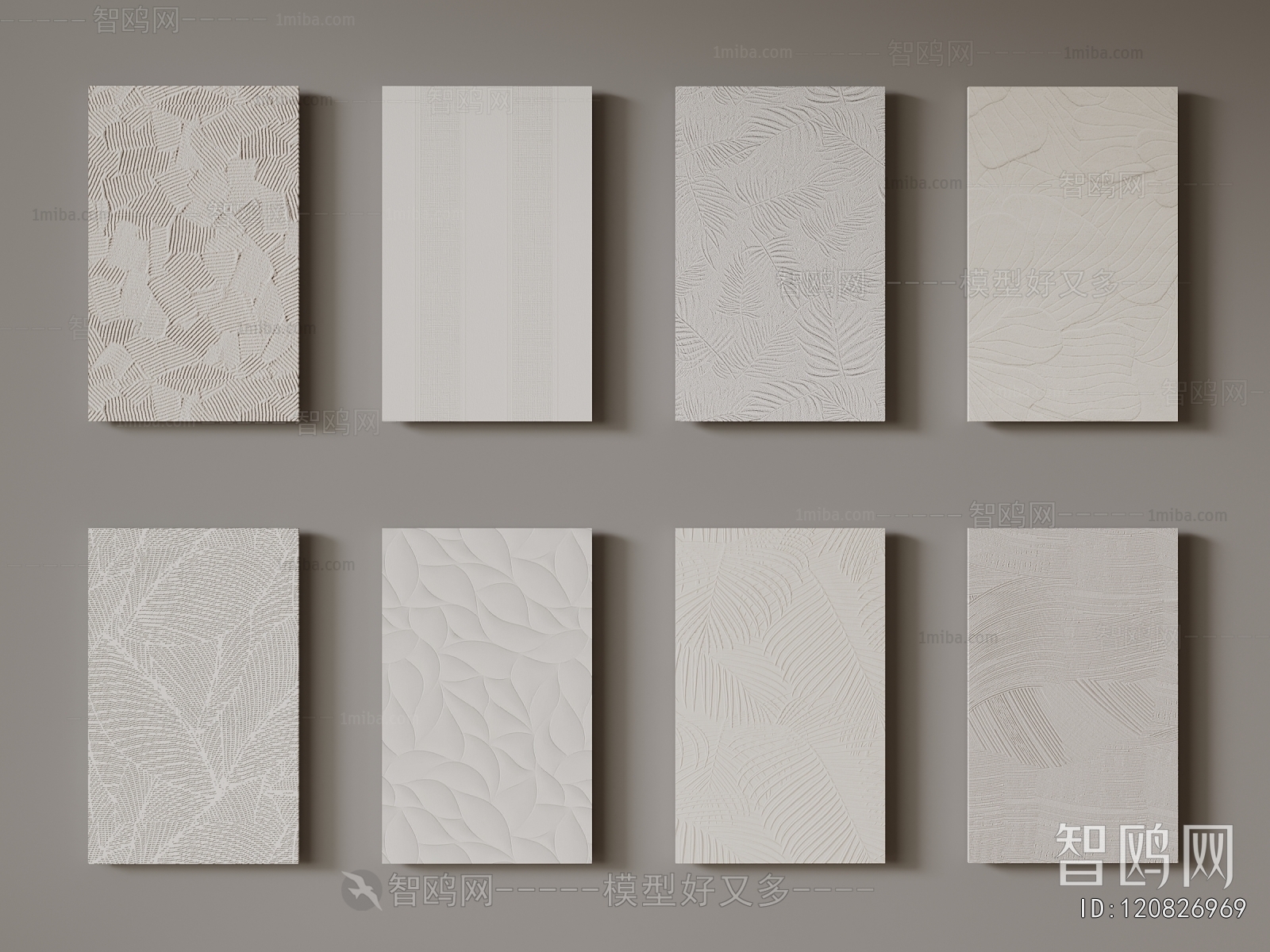 Modern Wall Decoration