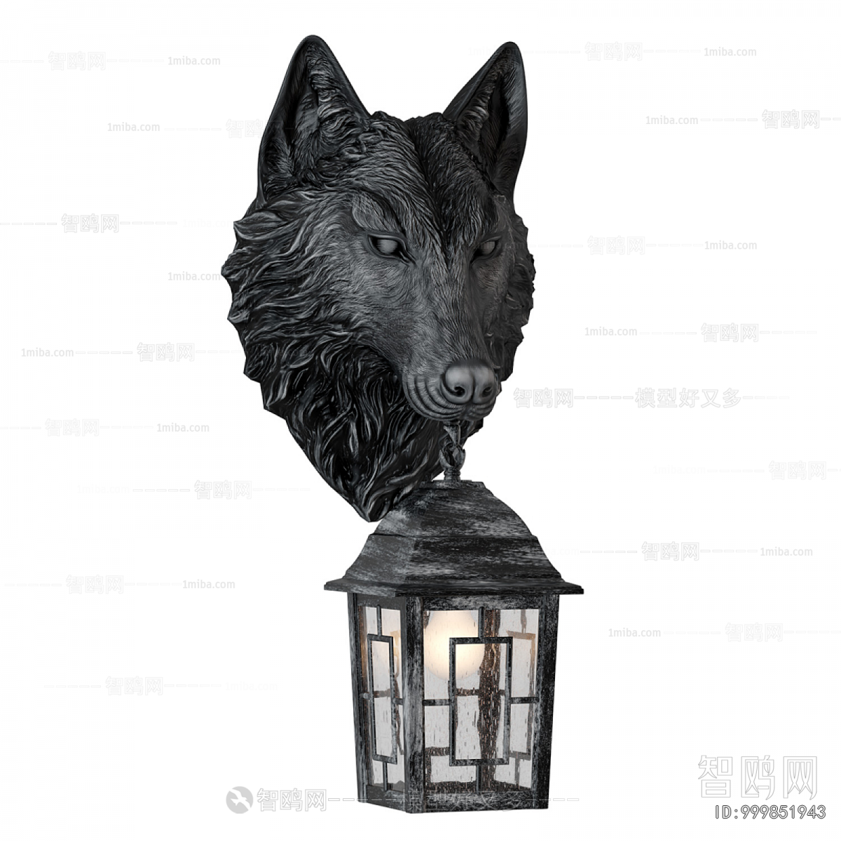 Modern Outdoor Light