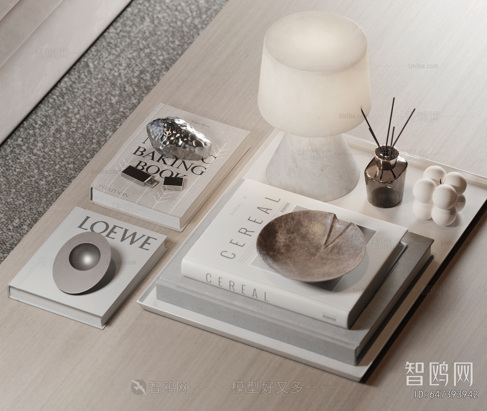 Modern Decorative Set