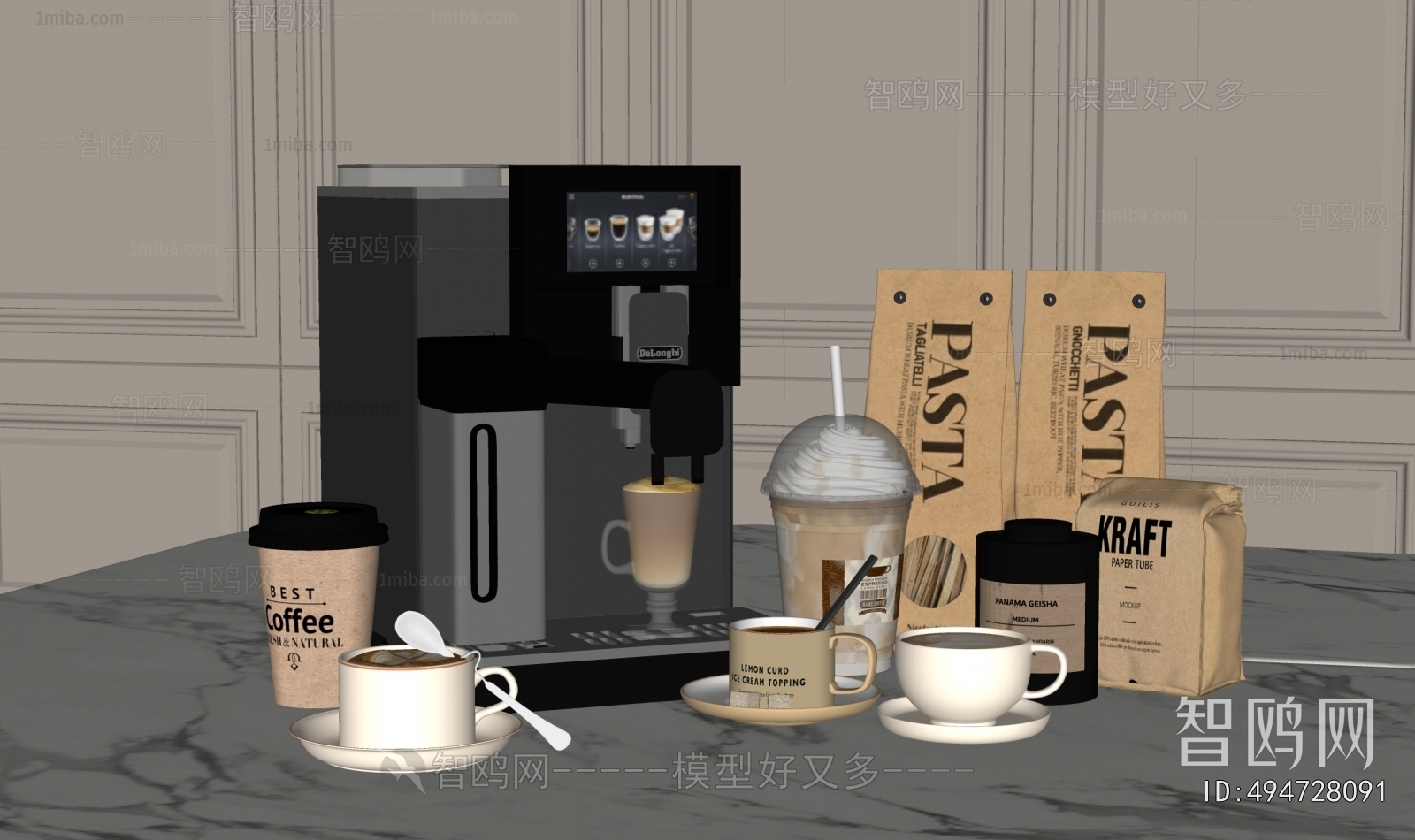 Modern Kitchen Electric Coffee Machine