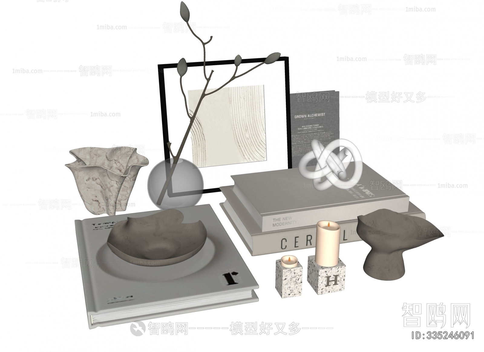 Modern Decorative Set