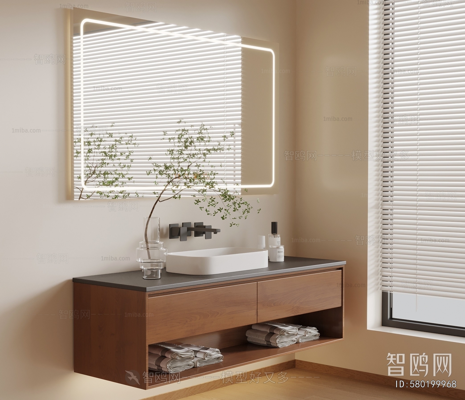 Modern Bathroom Cabinet