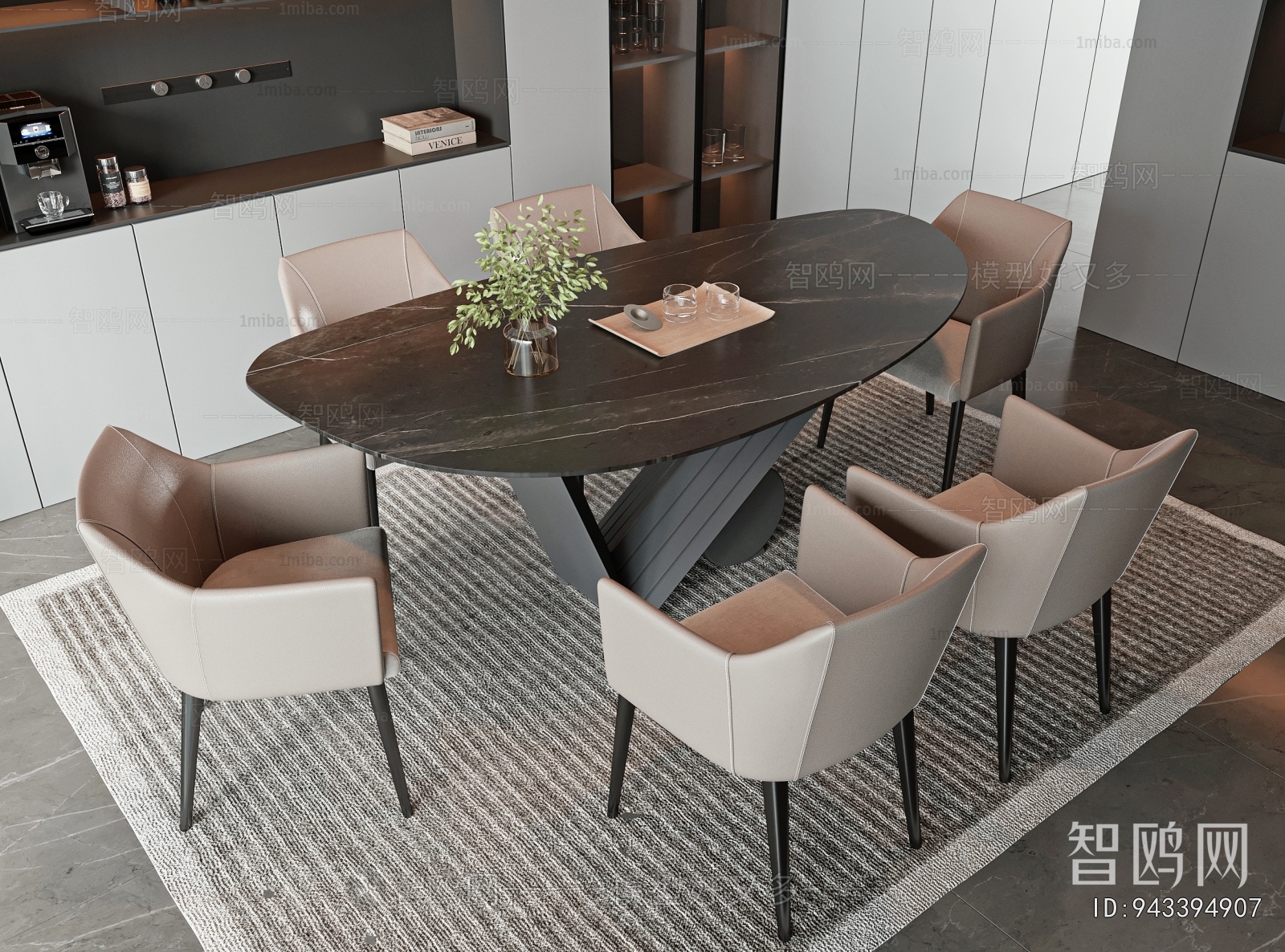 Modern Dining Table And Chairs