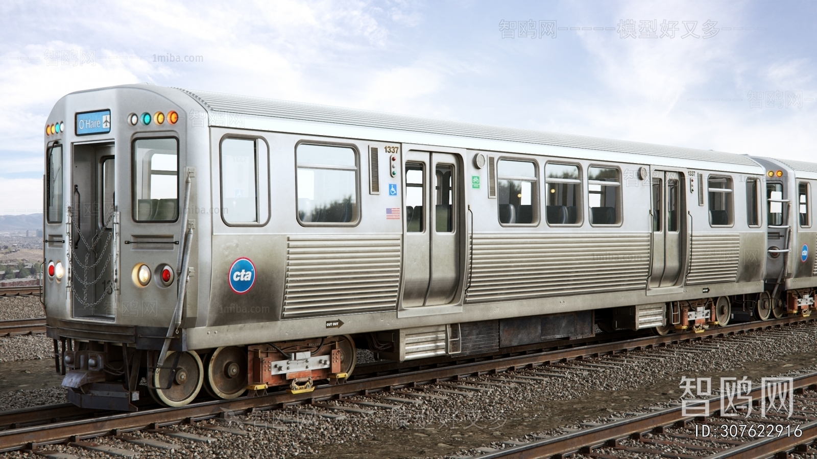 Modern Rail Car