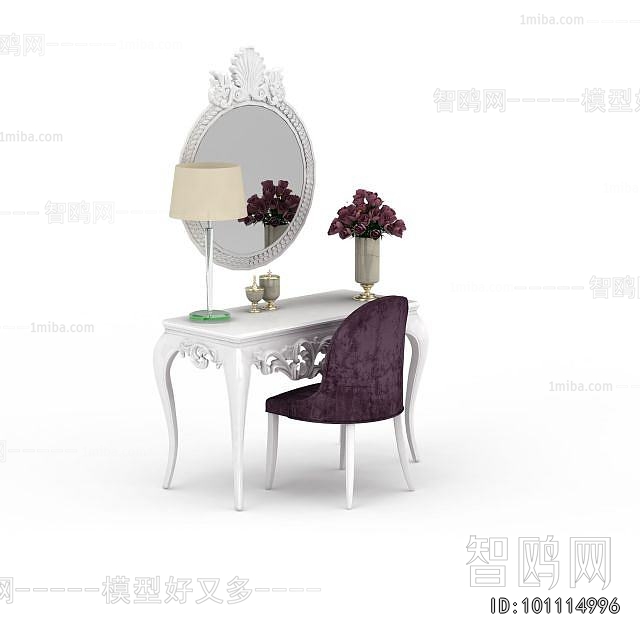 French Style Dresser