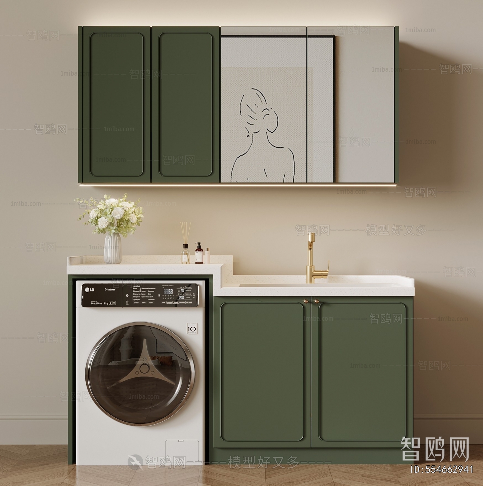 French Style Laundry Cabinet